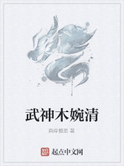 师兄太强吕少卿免费阅读