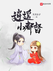 秦凡冷冰霜无删减完整版