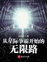 阮棠楚穆无删减完整版