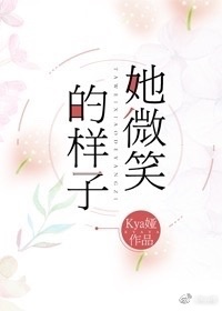 无双太子秦泽宁若薇